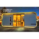 Landscape Decoration Steel Structure Apple Cabin Eco Friendly and Customize