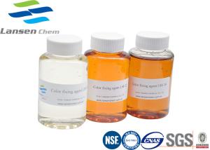 Quality Colour Fixing Agent wholesale
