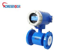 Quality 4-20ma Output Liquid Digital Electromagnetic Flow Meter Battery powered wholesale