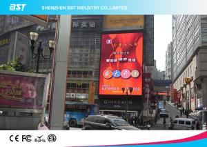 Quality HD P8 SMD 3535 Outdoor Led Display Board For Advertising , Exterior Led Screen wholesale