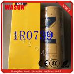 Excavator CAT Spare Parts 1R0739 1R-0739 Engine Oil Filter For CAT E325B