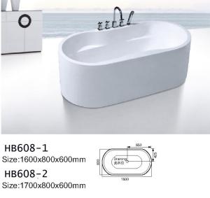 Quality Bathtubs, freestanding Bathtub without faucet , hand shower HB608-1 wholesale