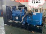 120 KW Open Diesel Generator Set 50 HZ Diesel Standby Generator 1500 RPM