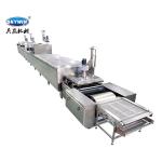 Touch Screen Control 600mm Food Bakery Equipment For Biscuits