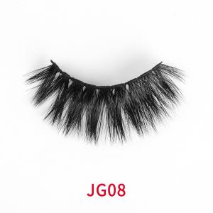 Quality Reusable False 25mm Natural Silk Lashes With Packaging Box wholesale