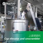 Inner And Outer Cap Capping Machine For Lotion Cream