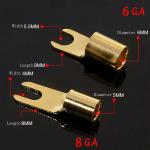 Audio Crimp Spade Terminal Gold Plated 0GA/ 2GA /4GA /6GA /8GA / 10GA