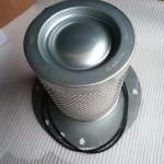 Atlas Parts Oil Separation Core 2901056622