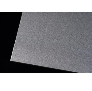 Quality Semi Matte Card Lamination Plate Smart Card Production Consumables 0.6-1.0mm Thick wholesale