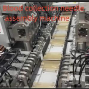 Quality Automated Assembly Machine For Fingertip Blood Collection Needles wholesale