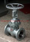 Industrial Gate Valve with OS Y Rising Stem and Straight-through Design in Cast