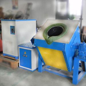 Quality High Capacity Induction Melting Furnace 100% Duty Cycle Steel iron copper aluminum1-100kg wholesale