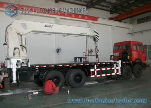 Quality Heavy Duty 16 Ton Telescopic Boom Cargo Crane Mounted Truck wholesale