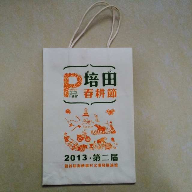 cheap paper shopping bags, glossy paper shopping bags