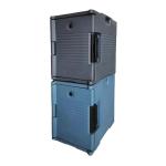 90L Military Insulated Food Container Pan Carrier