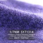 Warm Blend Alpaca Wool Yarn Moistureproof 1/7NM Multipurpose