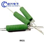 RX21 Green Paint High Precision Fixed Power cement Wirewound Resistor 0.5W 1W 2W