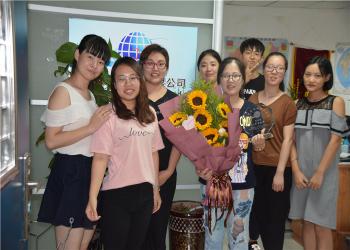 Beijing Silk Road Enterprise Management Services Co.,LTD