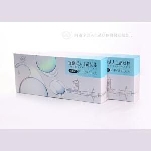 Quality Hydrophilic Preloaded IOL Lens Systems 6.0mm Optical Diameter wholesale