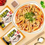 Hand Shredded Chicken Powder Seasoning Chinese Marinade Powder 30g