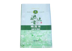 Quality Recycled Large Woven Polypropylene Bags , Flour Packing Poly Weave Bags wholesale