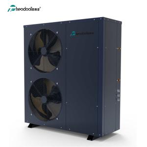 Quality 2024DC Inverter Air to Water Heat Pump 15-19KW For Low Temperature DWH Hot Water/Floor Heating wholesale