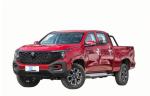 Changan Hunter Pick Up REEV 2024 Brave Edition Luxury Dual Motor Four-Wheel