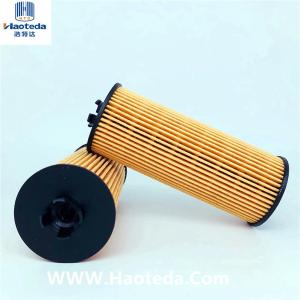 Quality 05184526AA Cartridge Oil Filter For Jeep Wrangler Rubicon / Grand Cherokee3.6 wholesale