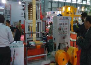 Quality HDPE / LDPE Blown Film Extrusion Machine Multilayer With High Speed wholesale