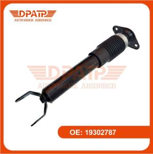 Quality Chevrolet Corvette C5 19302787 Front Electric Shock Absorbers L/R 1997 - 2004 wholesale