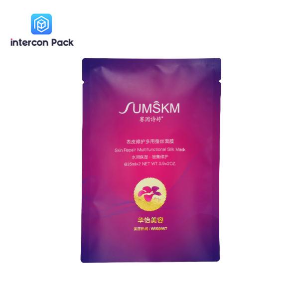 25g Mylar Foil Face Cream Packaging Bag Cosmetic Sample Sachet Facial Lotion