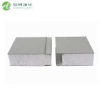 50/75/100mm Silicon Rock Panel with Fire proofing