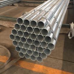 Quality Seamless Galvanized Seamless Pipe wholesale