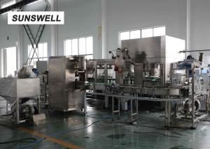 Quality Capacity 2000bph HDPE Bottle Filling Machine For Tea Drinks And Fruit Juice wholesale