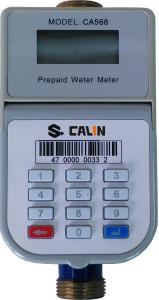 Quality Standalone Keypad Prepaid Water Meters , Water Proof Electronic Water Meter wholesale