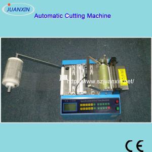 China PVC sheet Cutter, PVC Film Cutter, PVC sheet Cutting Machine on sale