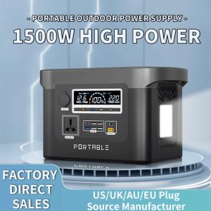 Quality 1500W High Capacity Portable Power Station 14kg Weight And High Durability wholesale