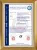 Wuhan Optical Valley Future Laser Equipments Co.,Ltd Certifications