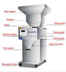 Coffee Bean Granule Tea Weighing Machine , Vibration Automatic Powder Filling