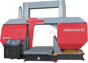 Quality Iron Steel Metal Cutting Horizontal Band Saw Machine Large And Gantry G42150 wholesale