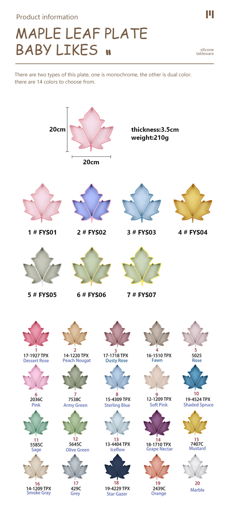 Unbreakable Silicone Divided Suction Plate Colorful Maple Shape
