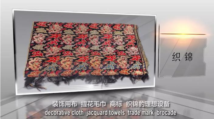 Jacquard head WGT24 high speed electronic jacquard loom 5376 steel hooks air jet room rapier loom