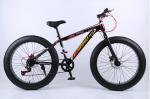 Aluminum Mini Frame 7 Speed 26 Inch Fat Tire Bike