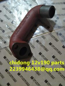 Quality chidong engine parts wholesale