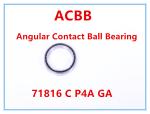 71816 C P4A GA