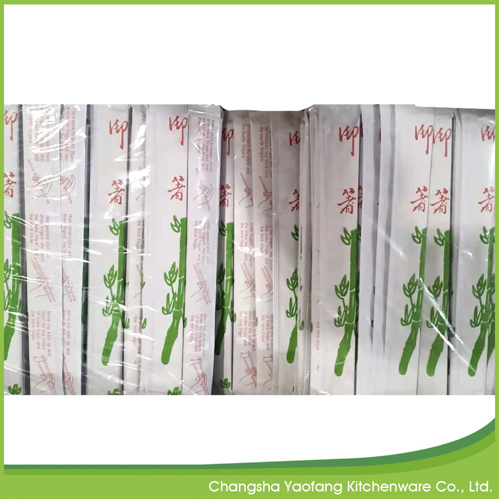 Custom Colorful Printing Logo Disposable Twins Bamboo Chopsticks
