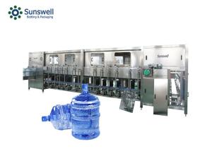 Quality 4 Heads Automatic Plastic Bottle Filling Machine 600BPH wholesale