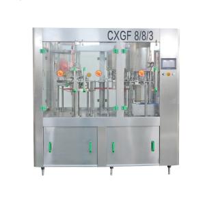 Quality 0.5L 1L Water Bottle Filling Machine 20000-24000BPH Bottled Water Filling Line wholesale