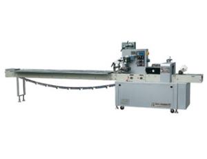 Quality cake line processing machine CE&amp;ISO wholesale