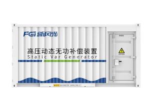 Quality 6kV Outdoor Type SVG (Static Var Generator) wholesale